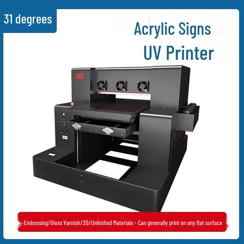 31° Professional Wide-Format & UV Printers CN plug (adapter included)