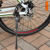 26 Inch Bicycle Bike Kickstand Side Support Parking Stand Foot Cycling Accessory