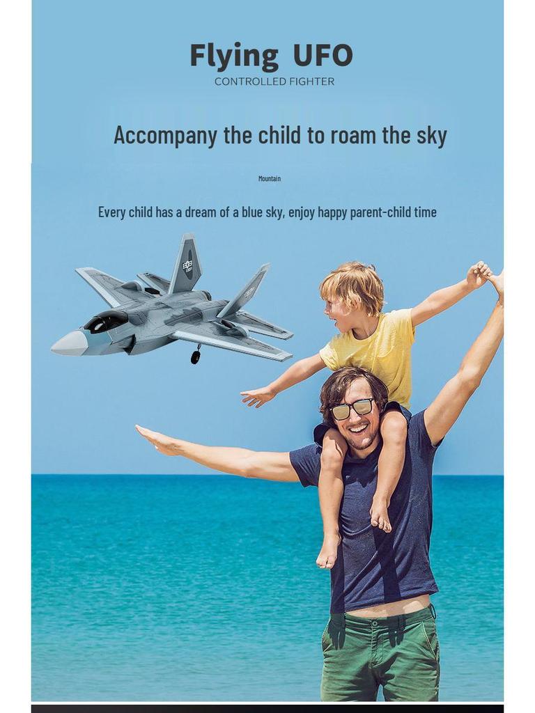 Летательный аппарат с сенсорным управлением жестами в форме НЛО: Игрушка летающая тарелка с пультом дистанционного управления и долгим сроком службы батареи для детей