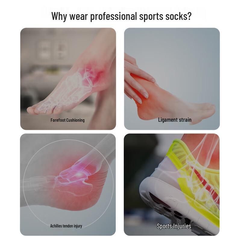 Носки VOKY для фигурного катания и хоккея