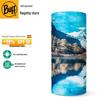 BUFF Original Multifunctional Headwear