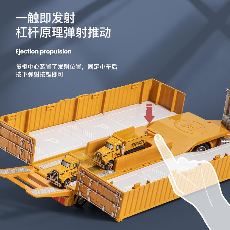 Alloy Construction Vehicle, Container Parking Lot, Simulated Container Track Pendant Children'S Toy Car