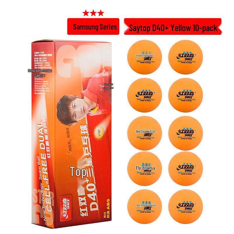 Red Double Happiness Sai Ding 3-Star Table Tennis Balls