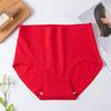 Women's High Waist Panties Briefs Soft Breathable Comfy Underwear Plus Size XL-5XL