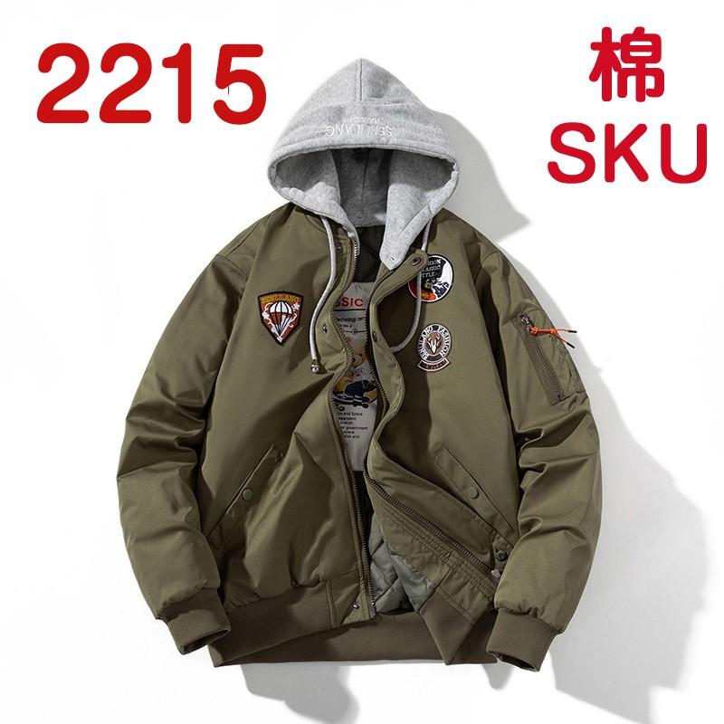 Mens Lightweight Retro Bomber Jacket Oversized Casual Outerwear Youth