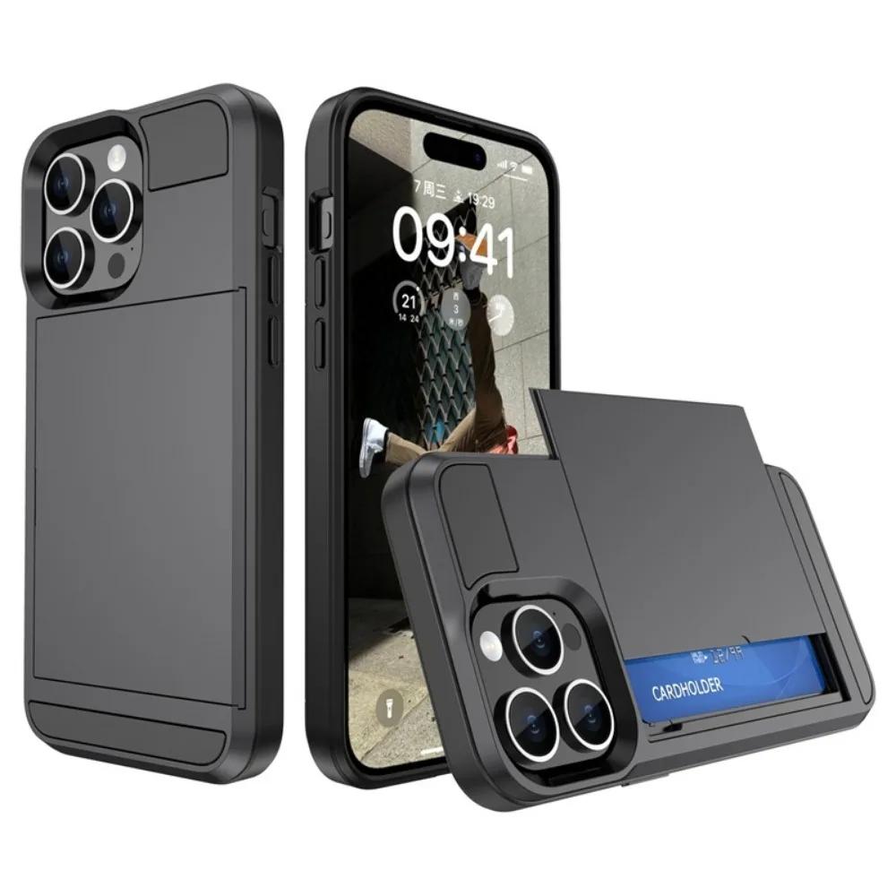 Чехол для телефона iPhone 16 15 14 Plus 13 12 11 Pro Max Кошелек с держателем для карт, выдвижным карманом, двухслойным защитным чехлом