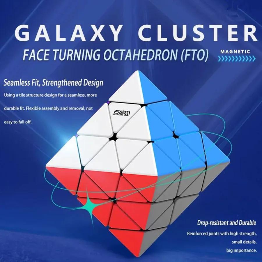 DSheng Fto вращающийся октаэдр Магнитный волшебный куб без наклеек развивающие игрушки для детей Cubo Magico Toys