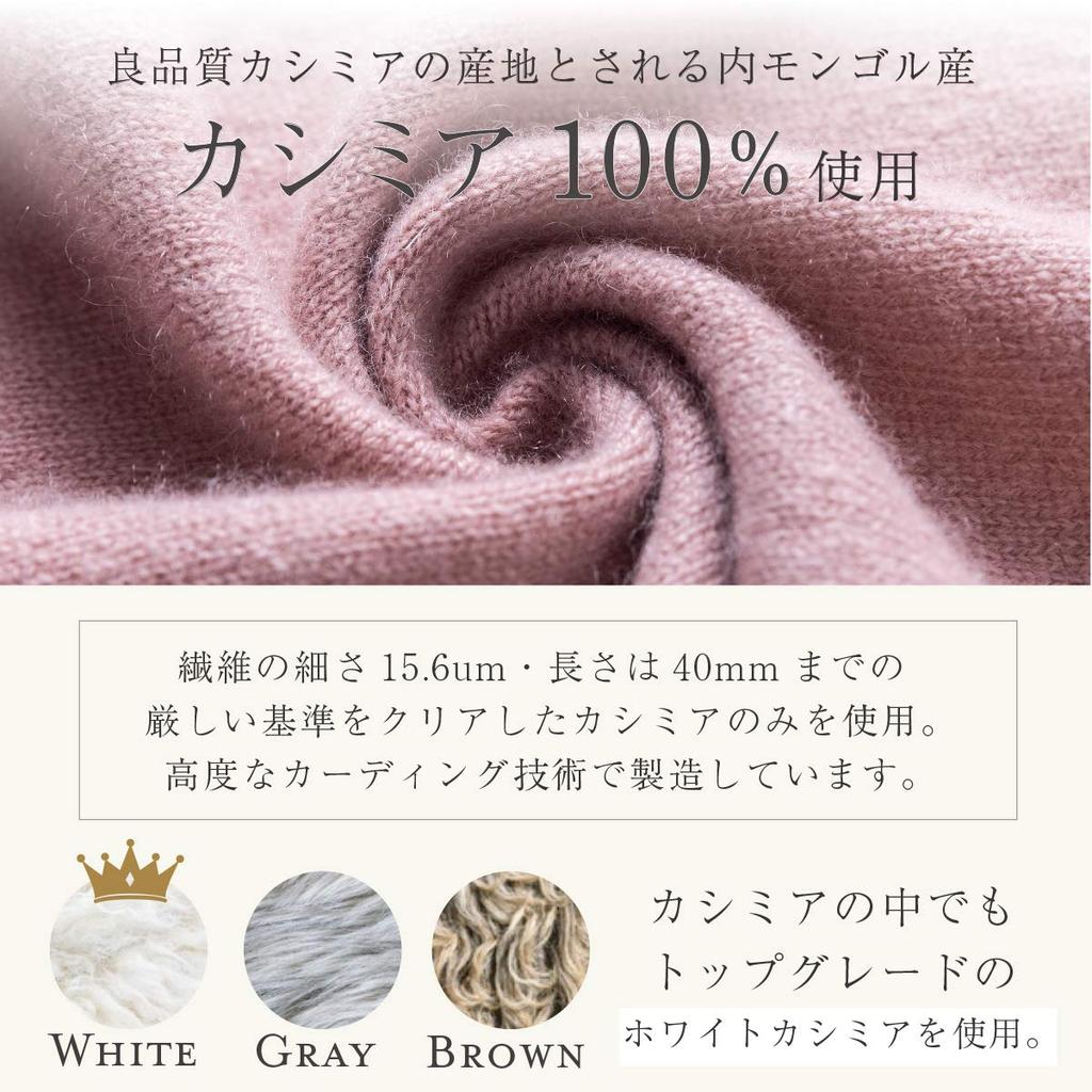 EURKEA Cashmere Simple Day Women's Scarf/Stole, 100% Cashmere, Design, Valentine's Day/White Gift, KASHIMIA20-D (Mauve)