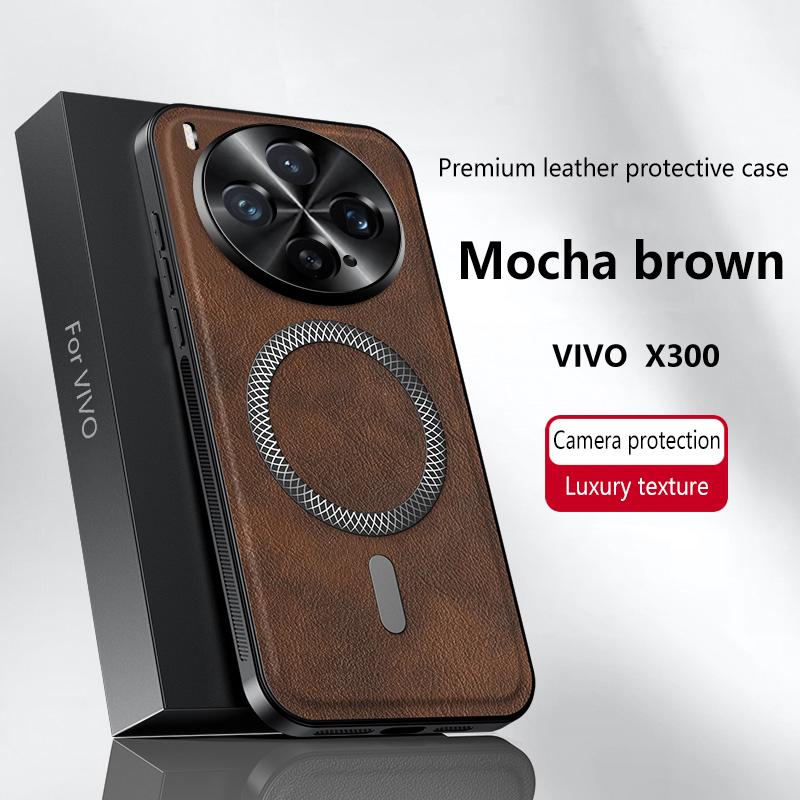 Для Vivo X300 и X300 Pro Чехол Магнитный Элегантный Кожаный Износостойкий Полностью Закрывающий Объектив Нескользящий Защита Края Чехол
