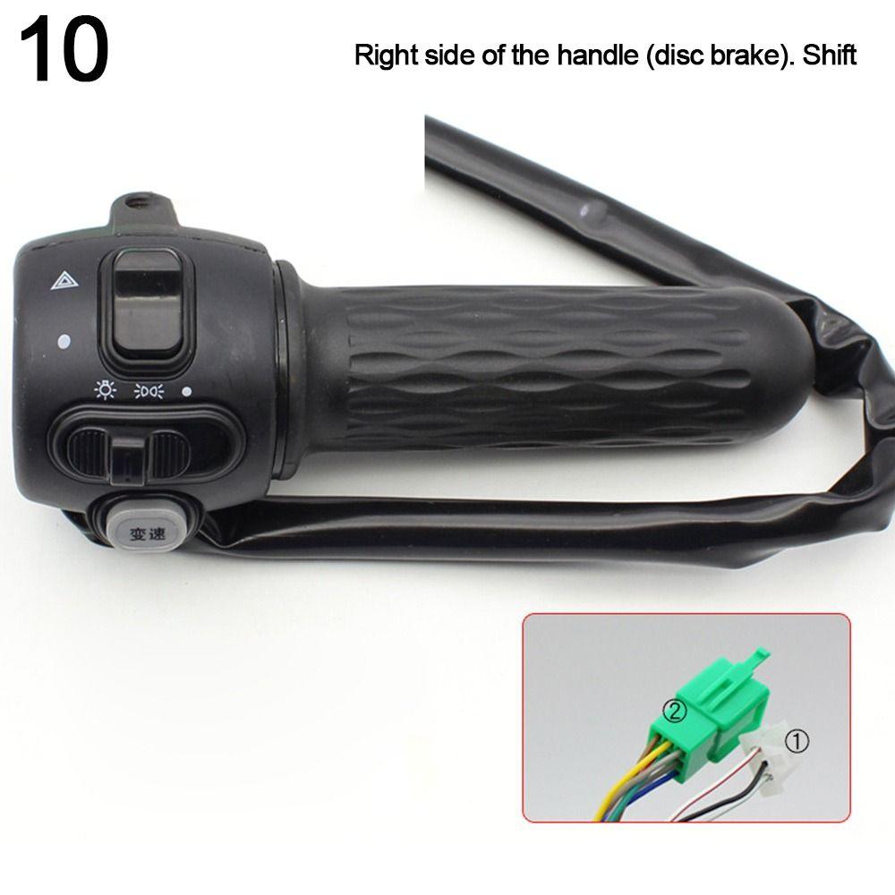 Drum Disc Handle Brake Handle Rotary Handle Combination Switch Integrated Switch Button Handle Seat