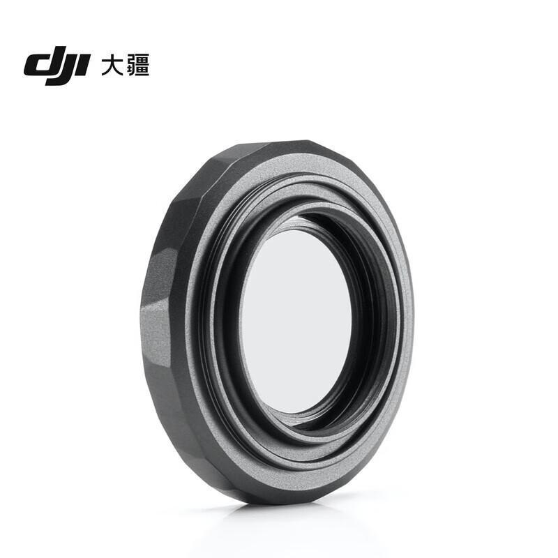 DJI Защитная крышка из стекла для объектива Osmo Action 5 Pro