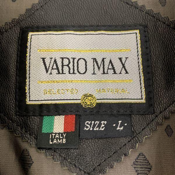 Vario Max/Куртка из итальянской овчины/L/Темно-коричневый/(ИСПОЛЬЗОВАЛ)