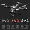 New UAV HD Professional Dual Camera Remote Control Helicopter 4K Dual Camera Drone Aircraft Aerial Photography Quadcopter WIFI