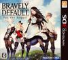 Bravely Default for the Seekwell 3DS -