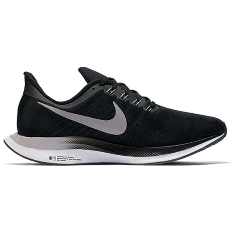 (WMNS) Nike Zoom Pegasus Turbo 'Черный' Женские AJ4115-001