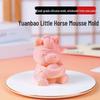 Yuanbao Pferd Mousse Silikonform - Schokolade, Eiswürfel, Dessert, Kuchen Dekoration, Jahr des Pferdes Backform
