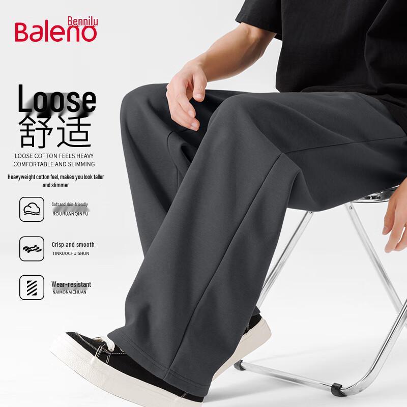 Baleno Men's Solid Color Straight Leg Casual Pants