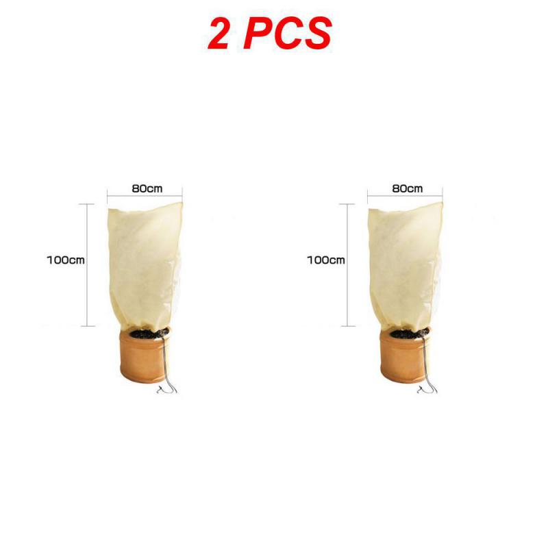 1/2/3 шт., чехол для растений, зимний теплый чехол для деревьев, кустарников, растений, защитный мешок для защиты от мороза для садовых растений, небольших деревьев