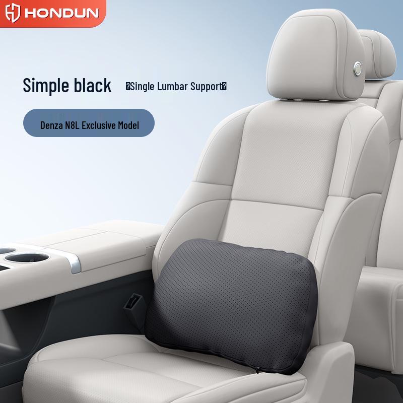 BYD N8L DM Headrest & Lumbar Support: Neck Pillow & Car Interior Decor