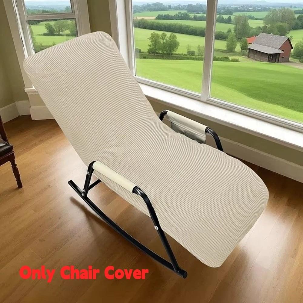 Elastic Chair Protector Cover All-inclusive Recliner Chairs Cover  For Balcony Home