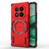Подходит для Xiaomi Mi 17Pro Max чехол для мобильного телефона с охлаждением «бабочка-броня» K80 Pro с магнитной зарядкой противоударный защитный чехол