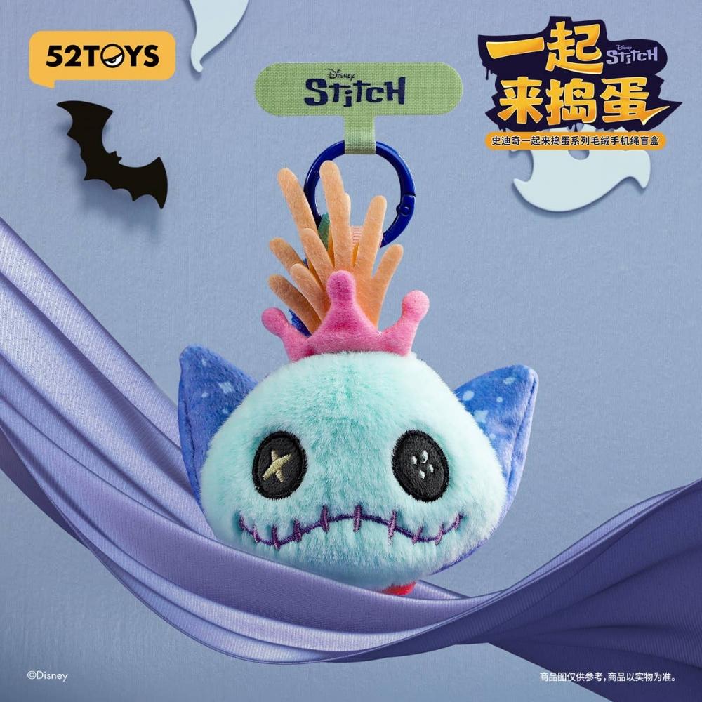 Disney Blindbox Stitch Trick Or Treat Plush Strap 1box 4pcs