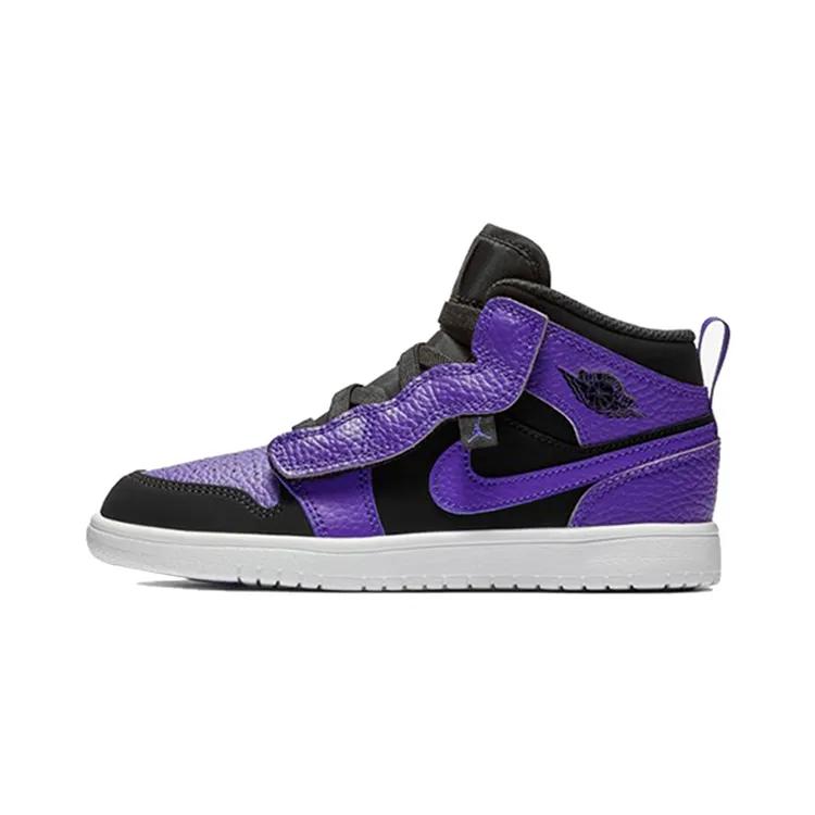 Air Jordan 1 Mid ALT PreSchool 'Black Concord' (Unisex) Black / Dark Concord / White Kids' Basketball Shoes AR6351 051