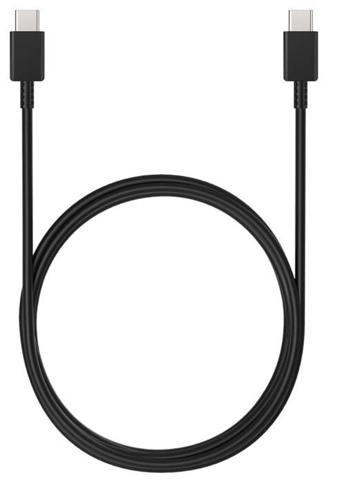 Chargeur Rapide 45W + Cable USB-C pour Samsung Galaxy S24 ULTRA / S24 PLUS / S23 ULTRA / S23 PLUS / S22 ULTRA /S22 PLUS Phonillico®