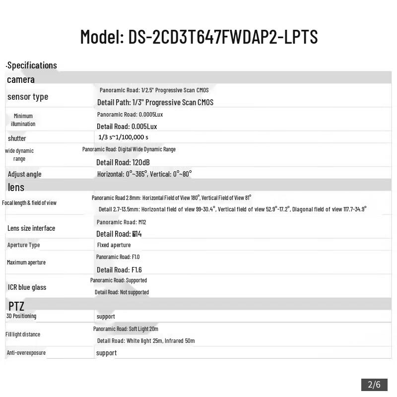 HIKVISION DS-2CD3T647FWDAP2-LPTS 6MP Dual-Lens Full-Color Outdoor Camera CN plug (adapter included)