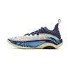 Li Ning BadFive Chase Hunt 1 СУПЕР СЕ Амортизация Скользкая Устойчивая к истиранию Дышащая Упругая Анти-скручивание Захват ABFV011-3