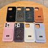 Applicable To IPhone16 Promax Drill Magnetic Card Bag Mobile Phone Case Full-package Anti-fall Samsung S25ultra