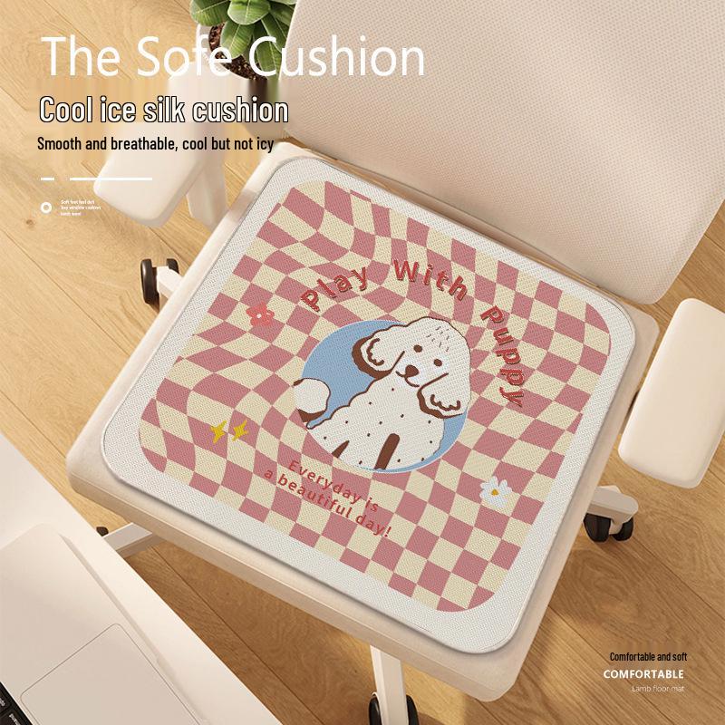 Охлаждающая подушка на сиденье из ледяного шелка - Дышащая, Нескользящая подкладка для автомобиля или офисного кресла