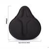 Чехол на сиденье горного велосипеда, утолщенная супермягкая подушка для сиденья