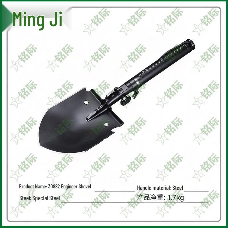 Mingji Multifunctional Outdoor Survival & Camping Tools