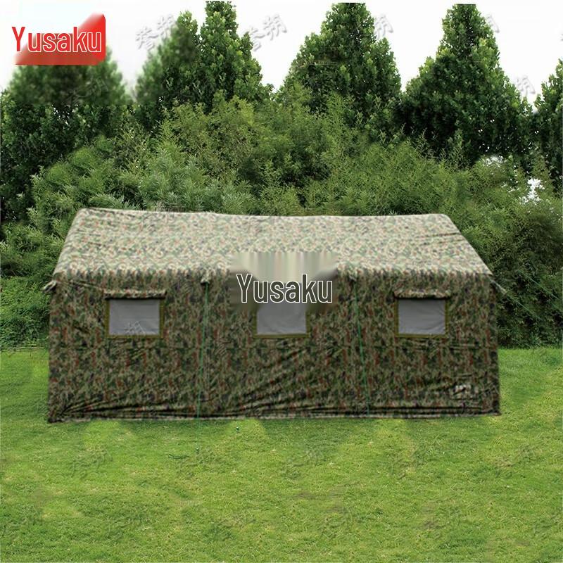 Yushuo Outdoor Large Inflatable Camouflage Emergency Tent