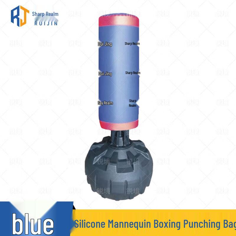 RuiJing Boxing & Punch Force Training Gear