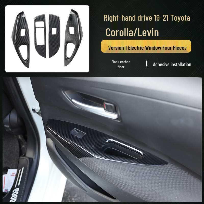 19-21 Corolla Levin Углепластиковая кнопка стеклоподъемника Внутренняя отделка