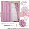 Sanrio Комплект My Melody My Sweet Piano, затемненный, 2 кружева, ширина 100 x 135 см, длина Sanrio SANRIO My Melody Washable Character & 4 предмета (2 шторы,