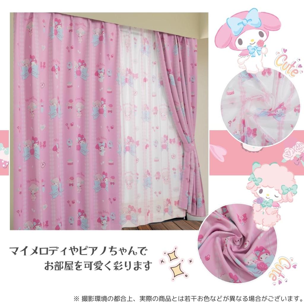 Sanrio Комплект My Melody My Sweet Piano, затемненный, 2 кружева, ширина 100 x 135 см, длина Sanrio SANRIO My Melody Washable Character & 4 предмета (2 шторы,
