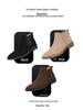 Мужские замшевые ботинки челси Frosted Suede — британский повседневный стиль, корейский стиль, модные короткие ботинки на осень/зиму