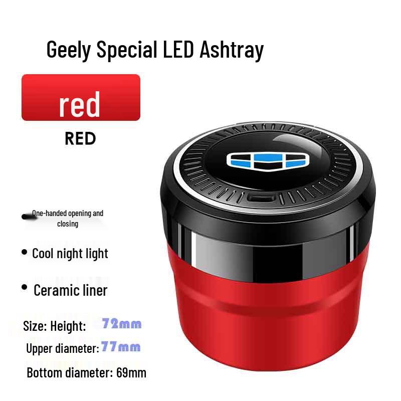 Автомобильная пепельница Geely Emgrand GS для различных моделей