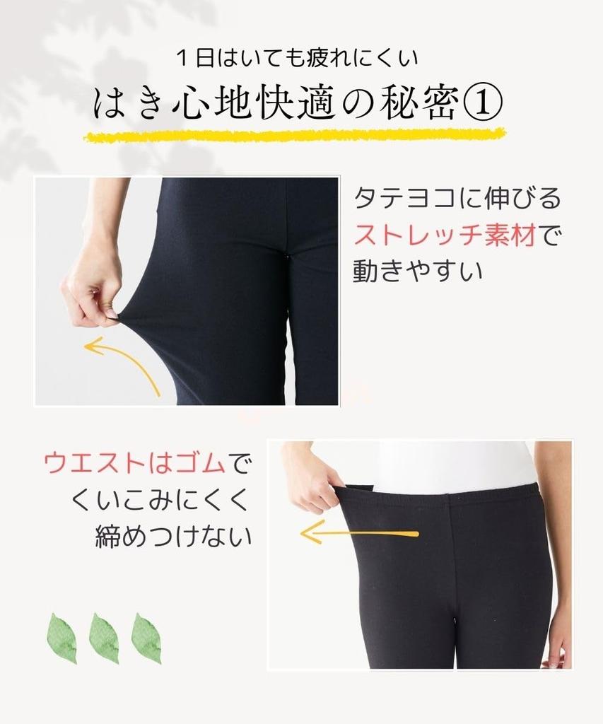 Nissen Cotton Blend Full Black and Charcoal Sizes Women's Leggings, 2-Pack, Length, Heather, LL-3L