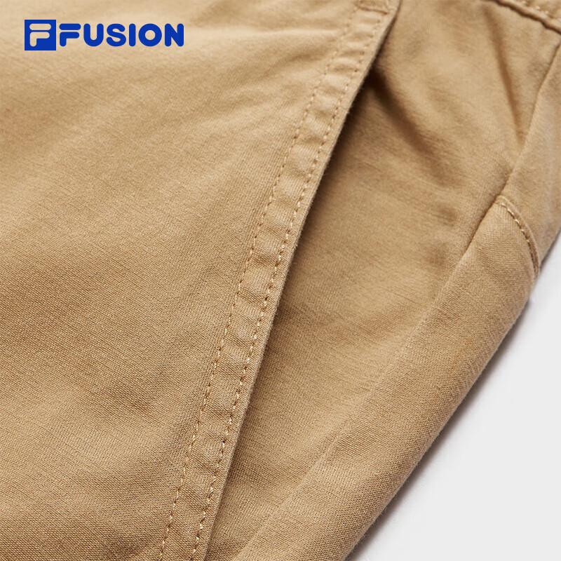 FILA FUSION Men's Woven Track Pants