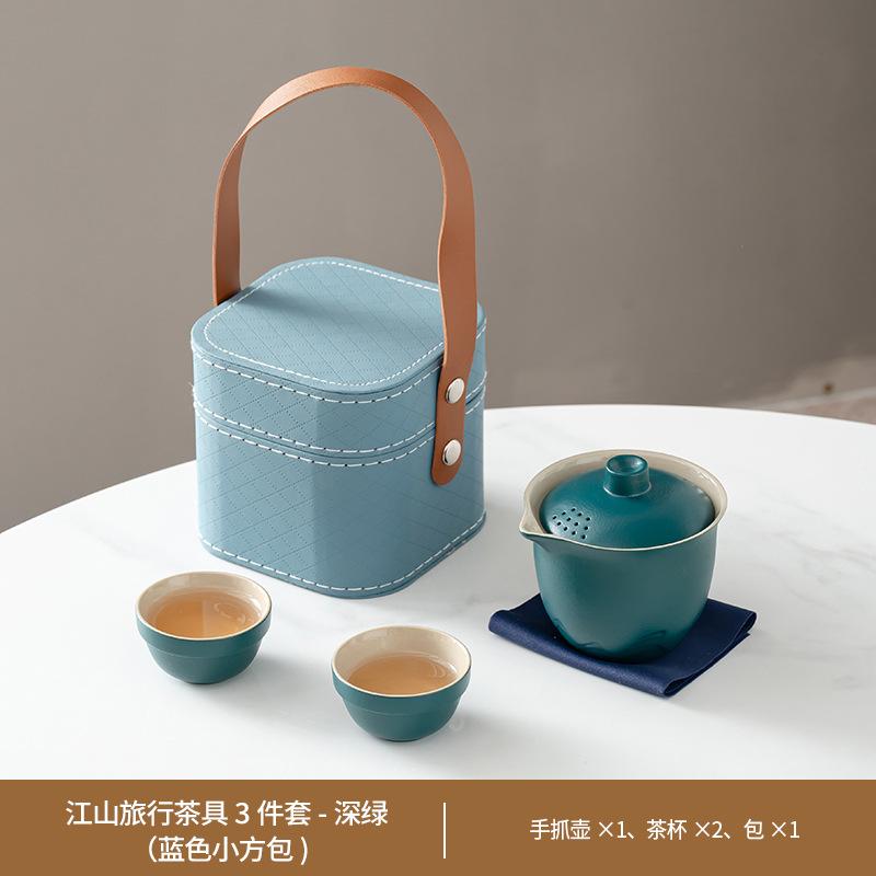 Outdoor coarse pottery portable travel tea set storage bag household teapot cover bowl Kuaike cup business souvenir