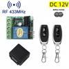 Беспроводной выключатель с дистанционным управлением 433 МГц, DC 12V, 1-канальный, RF, реле 10А, приемник и 2-канальный передатчик для электромагнитного замка двери