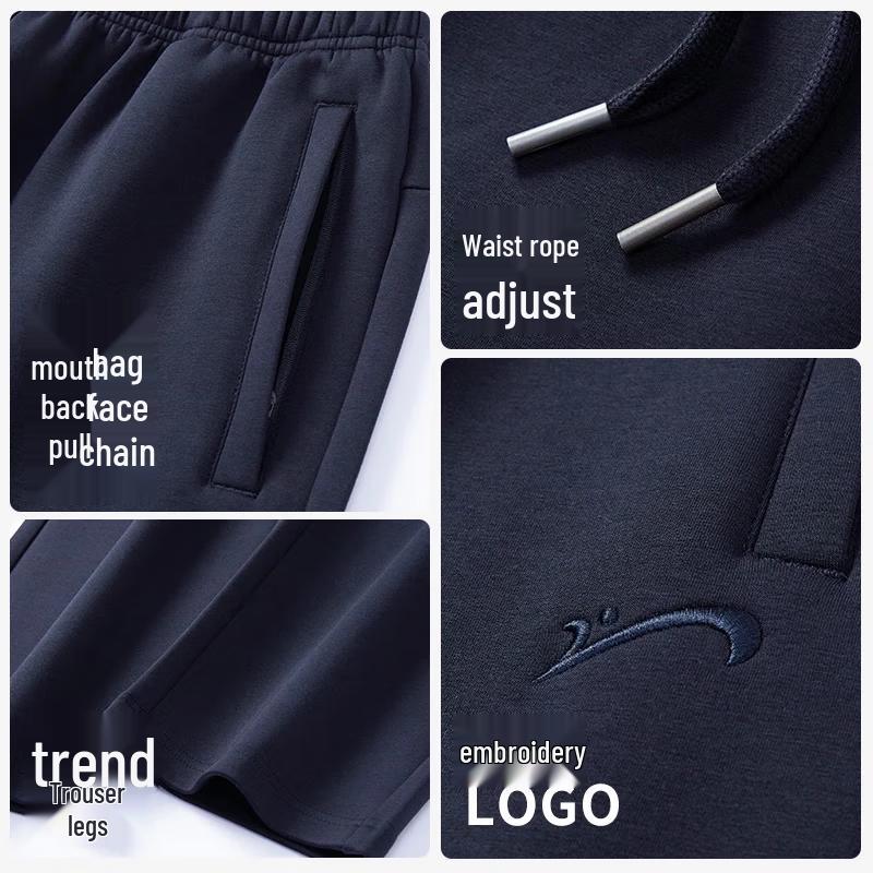 Guirenniao Men's Knit Straight-Leg Casual Pants