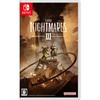 Little Nightmares 3 - All 3 Types(PS4/PS/Switch)[Japanese Edition]