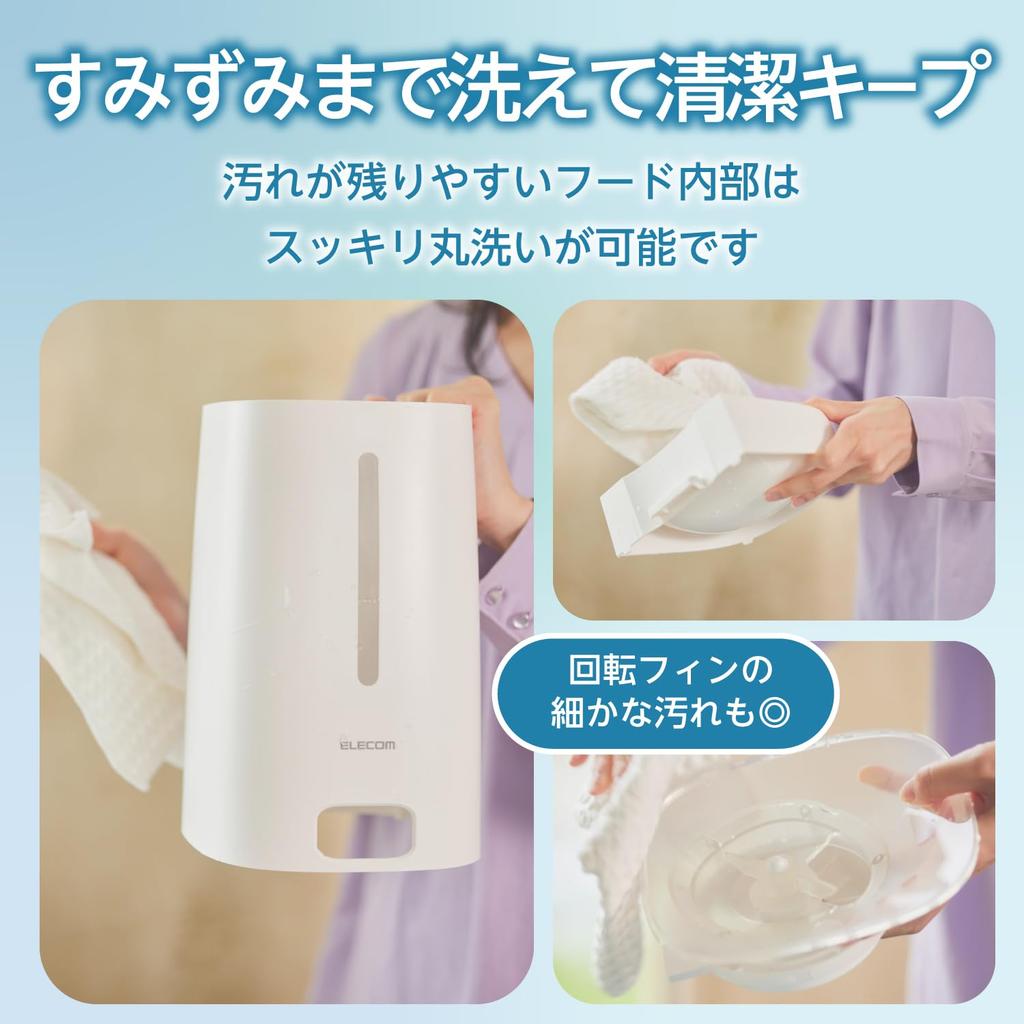 ELECOM Автоматическая кормушка для маленьких и средних кошек объемом 4 л с таймером, записью до 6 раз, блокировкой крышки, питанием, едой внутри, можно мыть с 1 белым для кошек, собак,