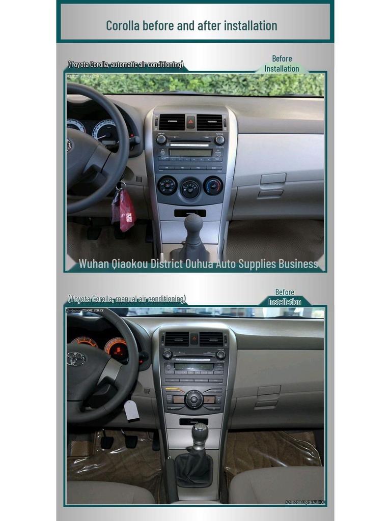 Умная навигационная система Android для Toyota Corolla (Модели 2007-2013 годов)