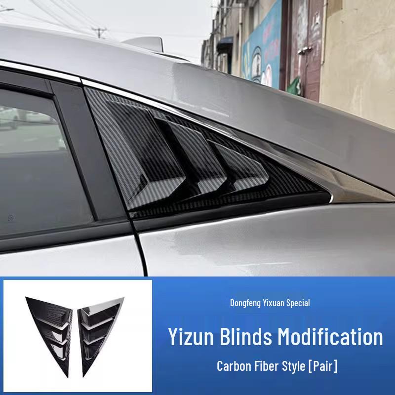 Специальная треугольная накладка на заднее окно для Dongfeng Fengshen Yixuan/MAX